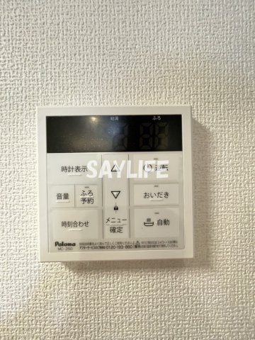 大阪市鶴見区放出東１丁目のアパートの設備