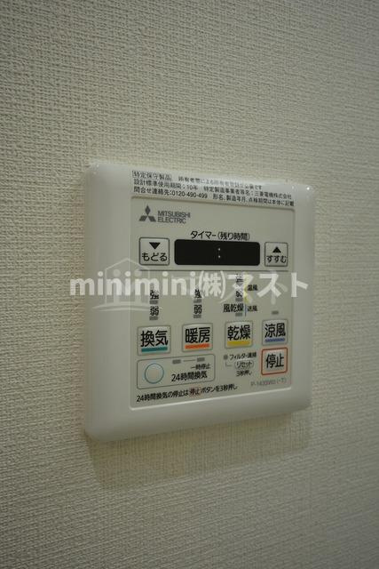 モノトーン難波の設備