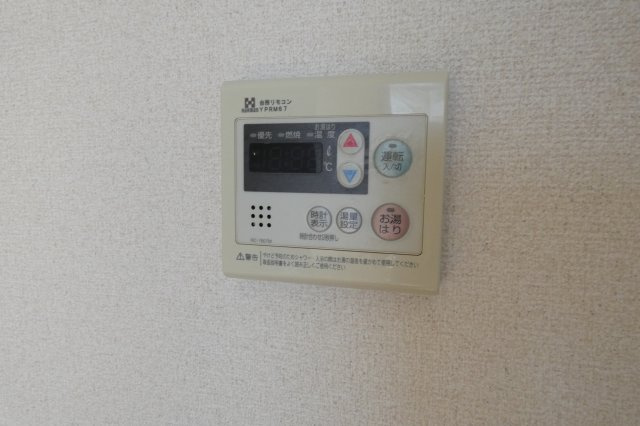 【設備】 | レバンガ長居公園AP