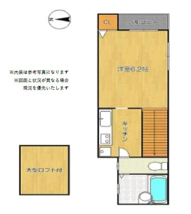 【間取り】 | GREEN STAGE | Green Stage