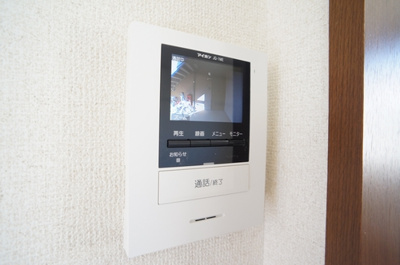 【セキュリティ】 | ラ・プランタンⅠ