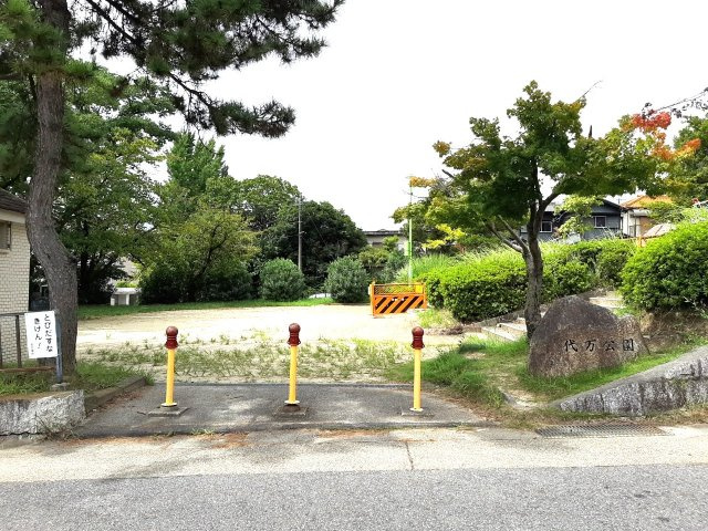 名東区代万町二丁目土地2号地の外観|代万公園まで約70ｍ