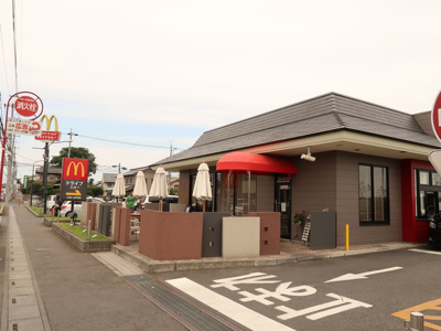マクドナルド 所沢狭山街道入曽店まで1100m