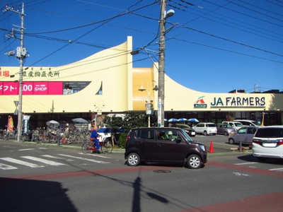 ＪＡファーマーズ 入間店まで350m