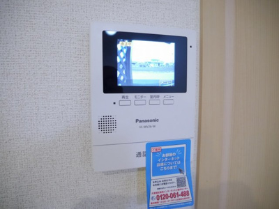 【セキュリティ】 | ブランカＡ