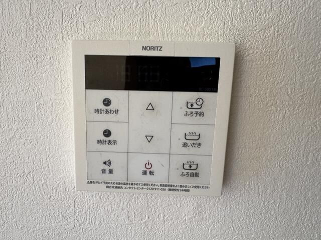 南町一戸建の設備