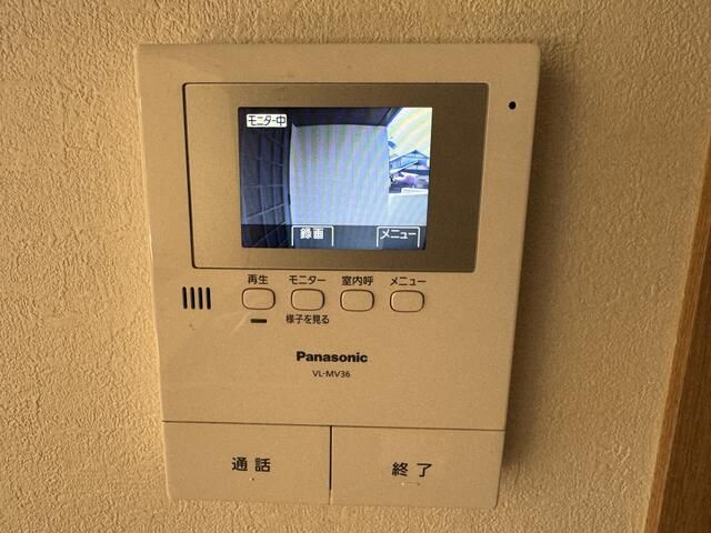 南町一戸建のセキュリティ