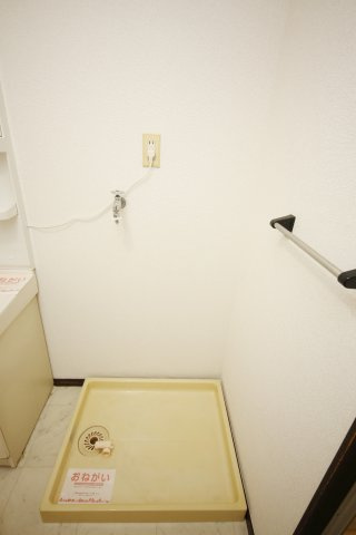 グリーンパーク公家の設備
