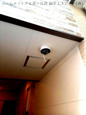 【その他共用部分】 | フジパレス泉大津Ⅴ番館