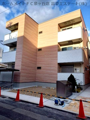 【外観】 | フジパレス泉大津Ⅴ番館