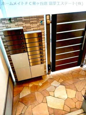 【その他共用部分】 | フジパレス泉大津Ⅴ番館