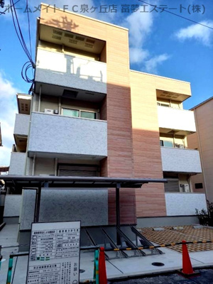 【エントランス】 | フジパレス泉大津Ⅴ番館