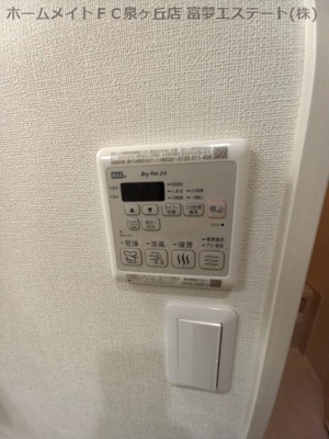 【セキュリティ】 | フジパレス泉大津Ⅴ番館 | シャッター雨戸
