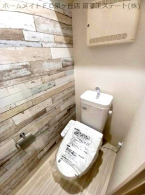 【トイレ】 | フジパレス泉大津Ⅴ番館