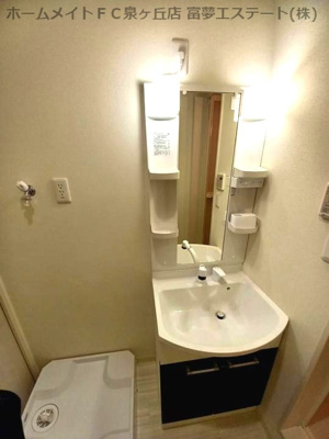 【独立洗面台】 | フジパレス泉大津Ⅴ番館