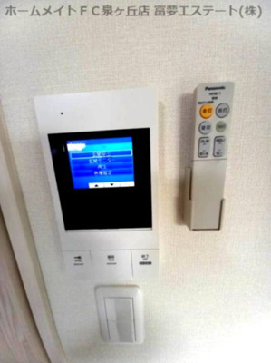 【内装】 | フジパレス泉大津Ⅴ番館