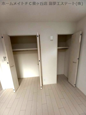 【居間・リビング】 | フジパレス泉大津Ⅴ番館