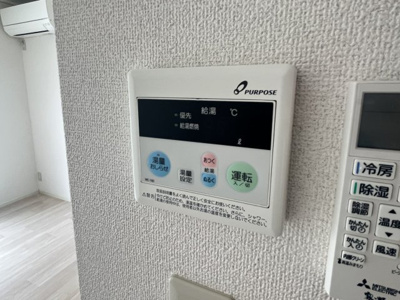 【設備】 | ルミネ秀暎 | 給湯器リモコンです