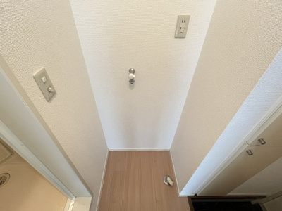 【その他】 | ルミネ秀暎 | 洗濯機置場です