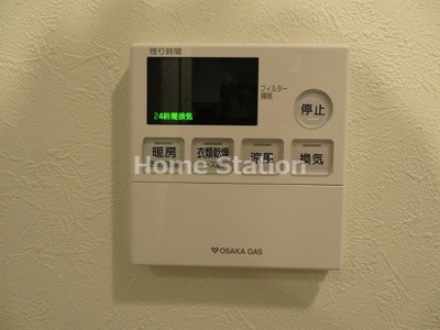 【設備】 | アルグラッド梅田WEST