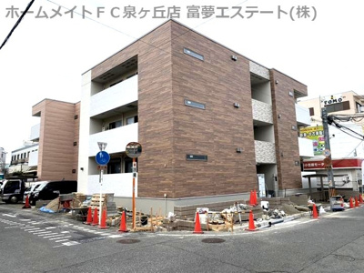 【外観】 | フジパレス泉大津Ⅲ番館 | 建築中