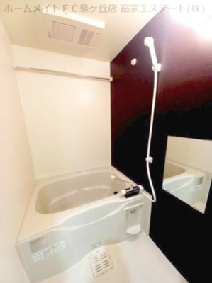 【浴室】 | フジパレス泉大津Ⅲ番館