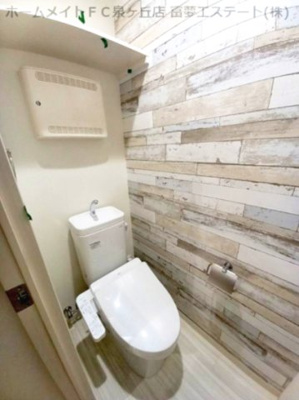 【トイレ】 | フジパレス泉大津Ⅲ番館