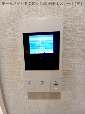 【セキュリティ】 | フジパレス泉大津Ⅲ番館