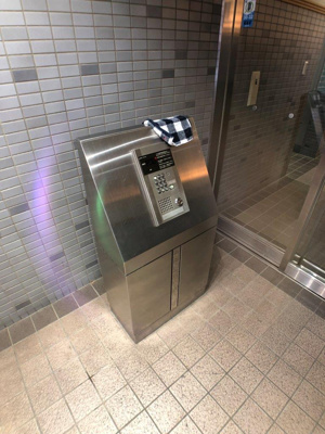 【その他共用部分】 | 学園シティコート　Aタイプ