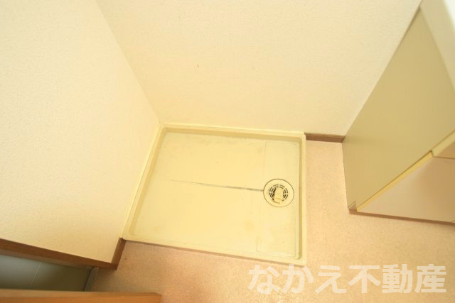 【その他】