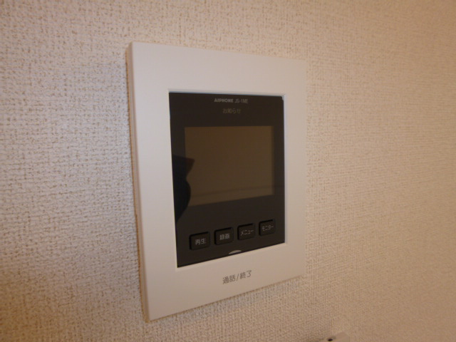 ジーシーⅠのセキュリティ