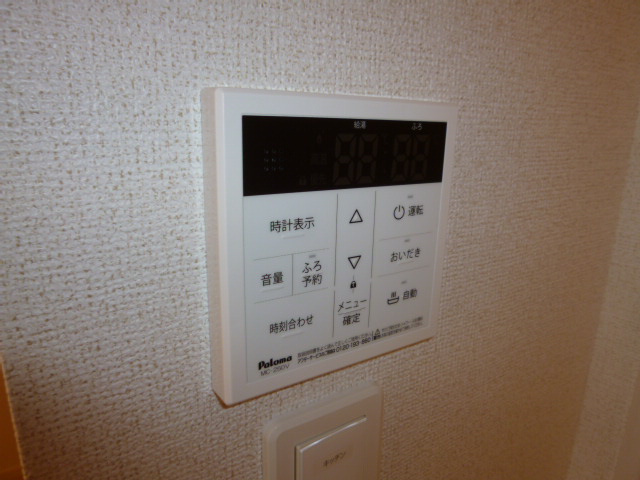 ジーシーⅠの設備