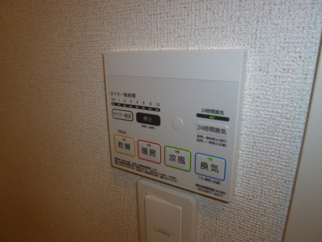 ジーシーⅠの浴室