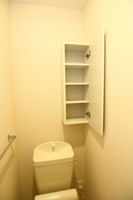 【トイレ】 | 日吉グリーンヒルズⅡ | 別部屋の参考写真です。