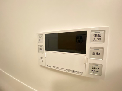 【設備】 | ビエラコート岸部中