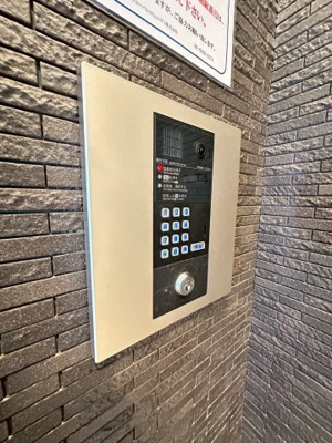 【セキュリティ】 | ビエラコート岸部中