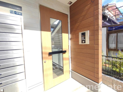 【その他共用部分】 | グレイス大船Ⅱ