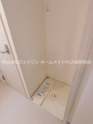 【その他】 | グレイス大船Ⅱ