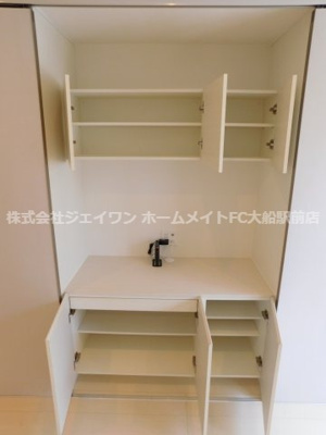 【その他】 | グレイス大船Ⅱ