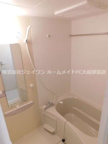 【浴室】 | グレイス大船Ⅱ