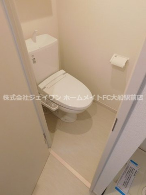 【トイレ】 | グレイス大船Ⅱ
