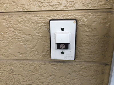 【その他】 | 戸崎ハイツB | 別部屋参照