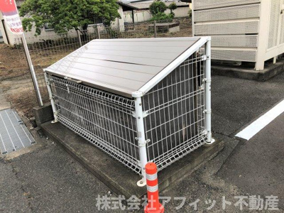 【その他共用部分】 | スカイメゾン　1２番館 | 敷地内ゴミ置場