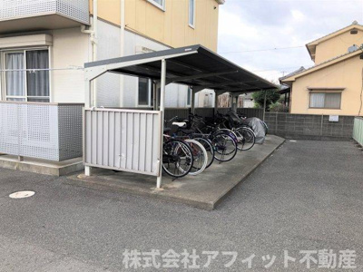 【その他共用部分】 | スカイメゾン　1２番館 | 屋根付き駐輪場