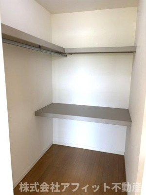 【収納】 | スカイメゾン　1２番館 | ウォークインクローゼット