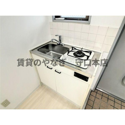 【キッチン】 | 花パーク・エム