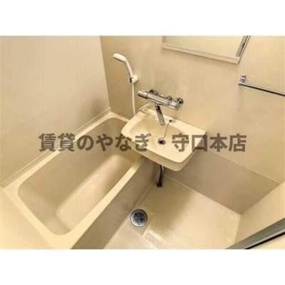 【浴室】 | 花パーク・エム