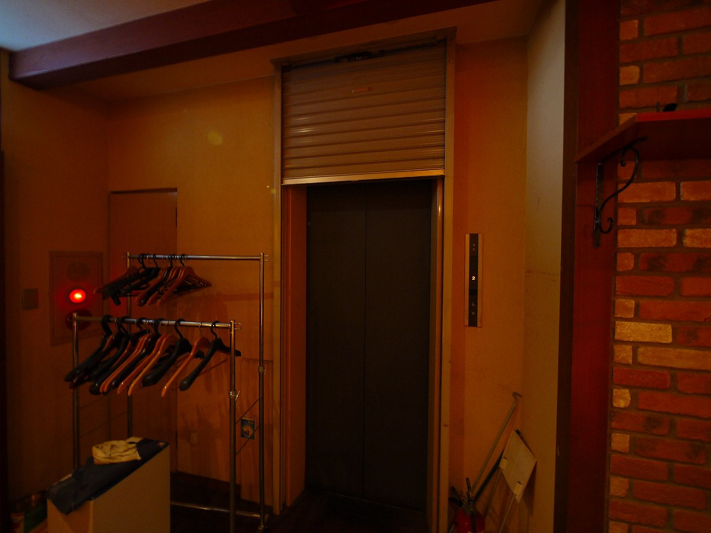 アルファクロス