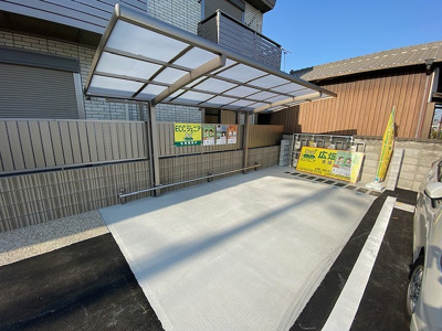 【その他共用部分】 | フェリス高浜