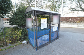 【その他】 | セジュール南2号棟